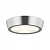 214792 Светильник URBANO MINI LED 8W 770LM ХРОМ 3000K IP65 (в комплекте)