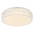 Светильник Freya FR6309-CL01-12W-W Alicia
