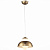 Светильник ST LUCE SL345.303.01