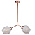 Светильник Favourite 1743-2P Bolos