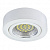 003330*** Светильник MOBILED LED 3.5W 270LM 90G БЕЛЫЙ  4000K (в комплекте)