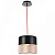 Светильник ST LUCE SL976.403.01 Tondatto
