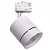 301564 Светильник для 3-фазного трека CANNO LED 15W 960LM 30G БЕЛЫЙ 4000K IP20 (в комплекте)