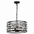 Светильник ST LUCE SL665.403.06 CHIAREZZA