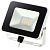 Прожектор Novotech 357530 Armin Led