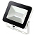 Прожектор Novotech 357528 Armin Led