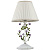 Настольная лампа ST LUCE SL695.504.01 Fiori