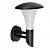378647 (IVY701WU) Светильник ARROTO LED 6W 300LM ЧЕРНЫЙ 4000K IP55 (в комплекте)