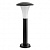 378937 (IVY701PSH0.5) Светильник ARROTO LED 6W 300LM ЧЕРНЫЙ 3000K IP55 (в комплекте)