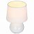 Настольная лампа ST LUCE SLE300.504.01 Latte