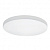 225262 Светильник ARCO CYL LED 26W 2500LM БЕЛЫЙ 3000K (в комплекте)