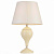 Настольная лампа ST LUCE SL983.504.01 Pastello