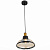 Светильник ST LUCE SL263.403.01 CORATI