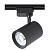 Cветильник трековый однофазный Crystal Lux CLT 0.31 006 40W BL