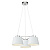 Светильник Freya FR5004PL-03CH Barbara
