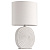 Настольная лампа ST LUCE SL991.504.01 Pastello