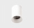 IT02-027 white 3000K