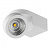 055164 Светильник SNODO LED 10W 980LM 23G БЕЛЫЙ 4000K IP20 (в комплекте)