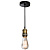 Светильник ST LUCE SLD963.313.01 GABBIA