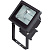 Прожектор Novotech 357191 Armin led