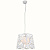 Светильник ST LUCE SL230.503.01 Soavita