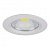 223154 Светильник FORTO LED 15W 1430LM 55G 4000K (в комплекте)