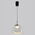 Светильник подвесной Crystal Lux ARIA SP5W LED